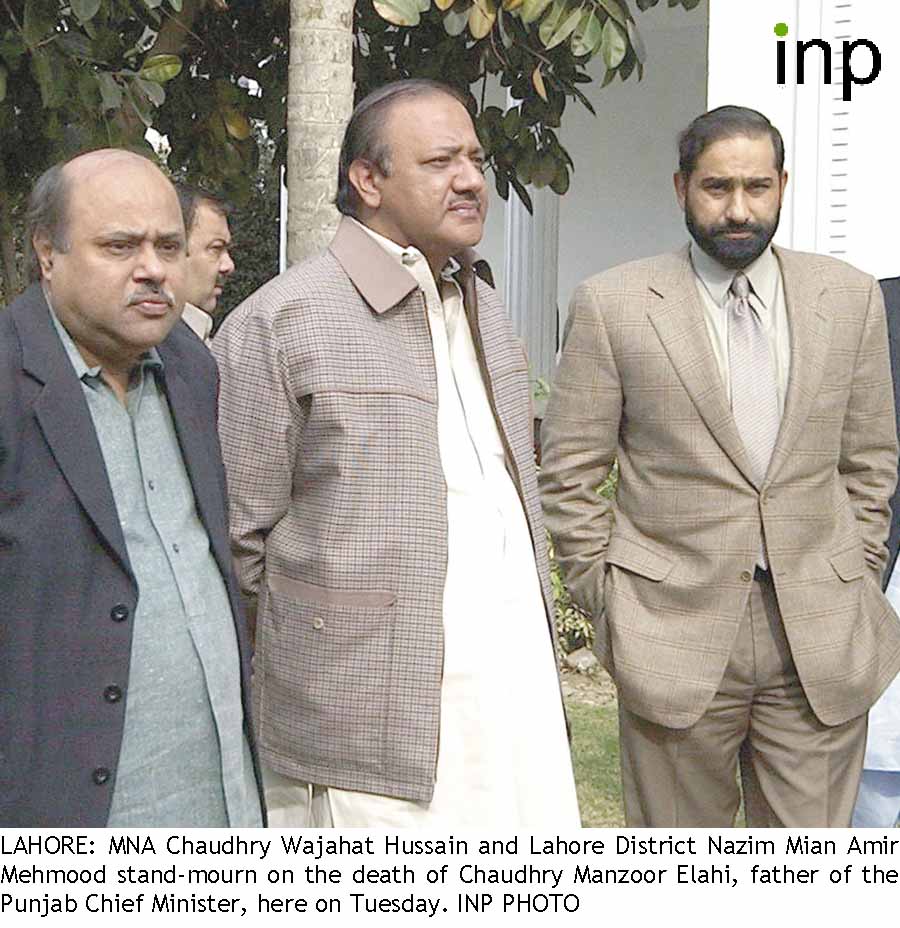inp 11-28