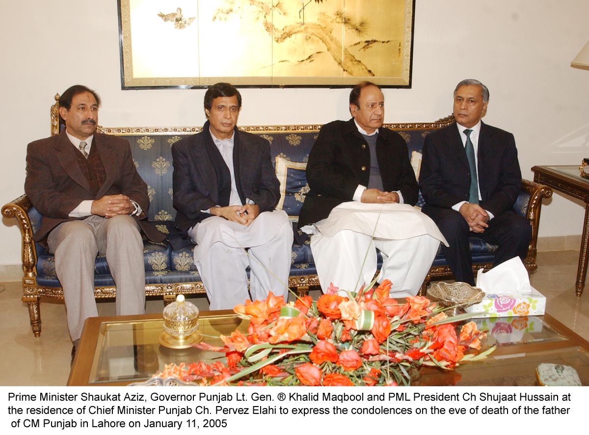 pm_condolence_cmpunjab