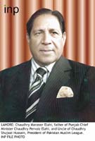 inp 11-31
