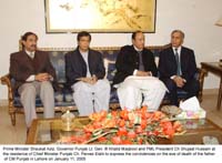 pm_condolence_cmpunjab
