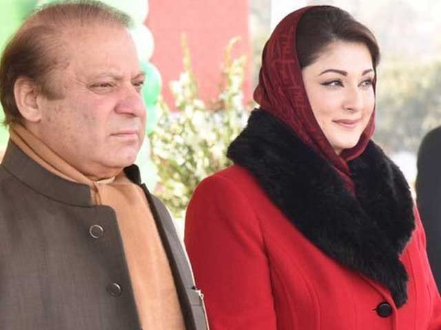 نواز شریف اور