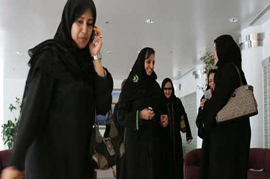 نصف سے زائد سعودی خواتین