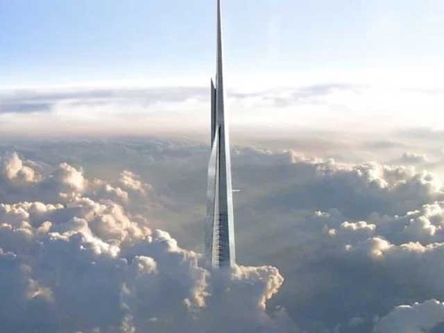 سعودی عرب میں دنیا کی بلند ترین