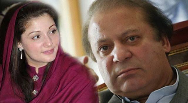 نواز شریف اور مریم نواز