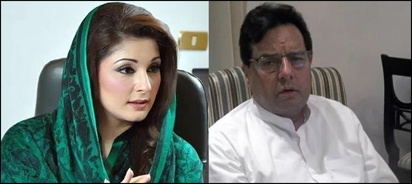 نیب نے مریم نواز اور