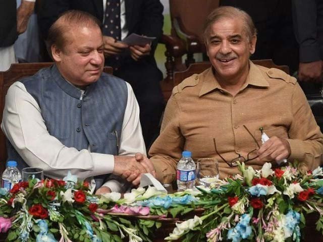 نواز شریف