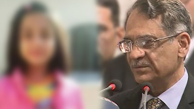 زینب قتل کیس