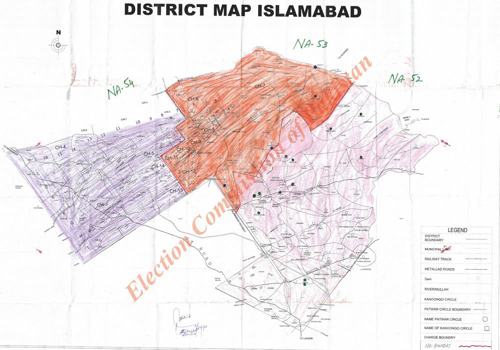 الیکشن کمیشن نے نئی