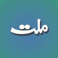 ڈاکٹرویدپرتاپ ویدک