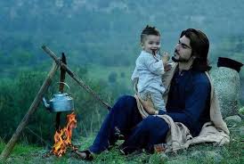 Naqeeb, Intizar